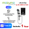 MAZUMA เครื่องทำน้ำอุ่น รุ่น DX 4500 EL PLUS