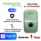 เครื่องทำน้ำอุ่น  4500W Mazuma SUPREMEGREEN