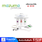 MAZUMA เครื่องกรองน้ำดื่ม 5 ขั้นตอน รุ่น EC-55