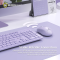 Micropack USB Wireless Keyboard & Mouse Combo (คีย์บอร์ดและเมาส์ไร้สาย) รุ่น KM-237W Advanced 2.4GHz/Warranty 1 years