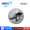 MIRA พัดลมอุตสาหกรรมติดผนัง 30" รุ่น MC-303W