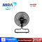MIRA พัดลมตั้งโต๊ะ 9" รุ่น M-91