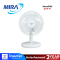 MIRA พัดลม Mini 8" รุ่น M-71