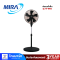 MIRA  พัดลมตั้งพื้น 18 นิ้ว รุ่น M-1892