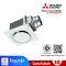 พัดลมระบายอากาศแบบต่อท่อฝังฝ้า 6 นิ้ว MITSUBISHI ELECTRIC รุ่น VD-15Z4T7
