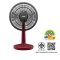 พัดลมตั้งโต๊ะ 12 นิ้ว MITSUBISHI ELECTRIC รุ่น D12A-GZ CY-RD