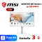 MONITOR MSI Modern 75Hz 23.8 นิ้ว รุ่น MD241PW