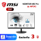 MONITOR MSI Pro 75Hz 23.8 นิ้ว รุ่น MP242