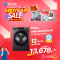 HAIER เครื่องซักผ้าฝาหน้า 12Kg. 525mm รุ่น  HW120-BP14929AS6