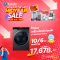 HAIER เครื่องซักอบผ้าฝาหน้า HWD100-BP14959S8 10/6 กก. อินเวอร์เตอร์