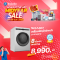 SHARP เครื่องซักผ้าฝาหน้า รุ่น ES-FH8BT-W ขนาด 8 kg. INVERTER,HONOR SE Series