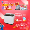 TOSHIBA เครื่องซักผ้า 2 ถัง 14Kg. สีขาว รุ่น VH-L150MT