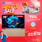 TCL P7K Google TV 75 นิ้ว 4K UHD QLED รุ่น 75P7K ปี 2025