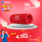 ลำโพงบลูทูธ JBL Flip 6