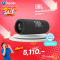 ลำโพงบลูทูธ JBL Flip 7