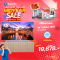 Hisense ทีวี 75 นิ้ว รุ่น 75A6100N 4K VIDAA UHD ปี 2024