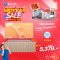 SKYWORTH สมาร์ททีวี 43 นิ้ว Coolita OS SMART TV รุ่น 43E5000G