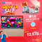 LG UHD Smart TV 4K รุ่น 55UA8450PSA สมาร์ททีวี 55 นิ้ว