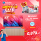 SHARP แอลอีดีทีวี 43 นิ้ว SHARP (FULL HD, SMART TV) 2T-C43GF2000X