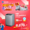 BEKO เครื่องซักผ้าฝาบน 16 กิโลกรัม รุ่น WTLI160S