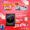 ELECTROLUX เครื่องซักอบผ้าฝาหน้าพร้อมขาตั้ง EWW1023P5SC 10/7 กก. 1200RPM อินเวอร์เตอร์
