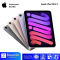 Apple iPad Mini 6 (2021) 8.3 inch