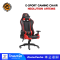Neolution E-SPORT GAMING CHAIR (เก้าอี้เกมมิ่ง) NEOLUTION ARTEMIS (CHR-NES-ARTEMBR) (BLACK-RED)