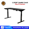 Neolution โต๊ะปรับระดับไฟฟ้า E-Sport Gaming Desk EGaming Plus II Premium