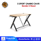 Neolution โต๊ะเกมมิ่ง E-Sport Mantle II Gaming Desk Wood Top