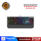 Gaming keyboard Mechanical Avatar Red Switch-TM
