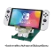 ขาตั้ง Nintendo Switc : Play Stand the legend Of Zelda Tears of the Kingdom