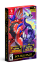 แผ่นเกม Pokémon Scarlet และ Pokémon Violet