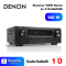 Receiver 140W Denon AVR-S660HBK