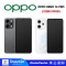 OPPO RENO 14 PRO 5G (12GB/512GB)