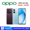 สมาร์ทโฟน OPPO A3X (4G)
