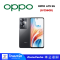 OPPO A79 5G (8/256) Mystery Black