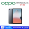 OPPO Tablet Pad Air (4/64) Grey