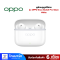 หูฟัง OPPO Enco Buds3 Pro Glaze White