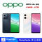 สมาร์ทโฟน OPPO A5x (4G)