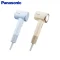 PANASONIC ไดร์เป่าผม รุ่น EH-NE6M 1500 วัตต์