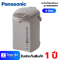 PANASONIC กระติกน้ำร้อนดิจิตอล รุ่น NCBG4000C ขนาด 4 ลิตร