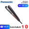 PANASONIC เครื่องหนีบผม nanocare รุ่น EH-HS9B-KL