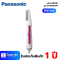 PANASONIC ชุดแปรงหวีไฟฟ้า 650 วัตต์ รุ่น EH-KE16VPL