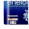 PANASONIC ถ่านชาร์จ AA รุ่น BK-3MCCE/2NT กำลัง 2000 mAh (แพ็ค 2 ก้อน) สีขาว