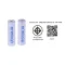 PANASONIC ถ่านชาร์จ AA รุ่น BK-3MCCE/2NT กำลัง 2000 mAh (แพ็ค 2 ก้อน) สีขาว