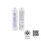 PANASONIC ถ่านชาร์จ AAA  รุ่น BK-4MCCE/2NT กำลัง 800 mAh (แพ็ค 2 ก้อน) สีขาว
