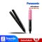 PANASONIC เครื่องหนีบผม 22 วัตต์ รุ่น EH-HV11-KL