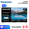 แอลอีดีทีวี 65 นิ้ว PANASONIC   TH-65MX800T