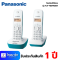 PANASONIC โทรศัพท์ไร้สาย รุ่น KX-TG3412BX