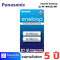 ถ่านชาร์จ PANASONIC AA ENELOOP 3MCCE แพ็ค 2 ก้อน สีขาว